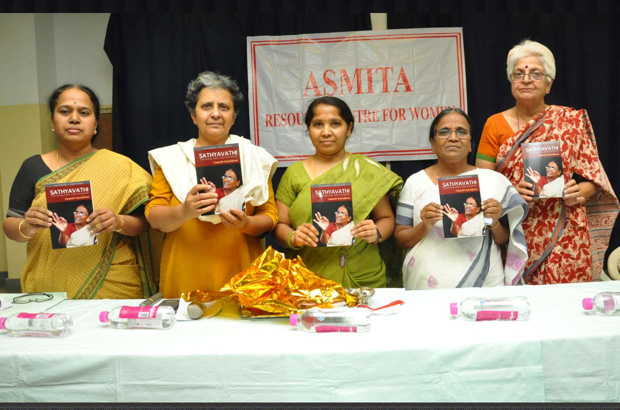 Book Launch Event