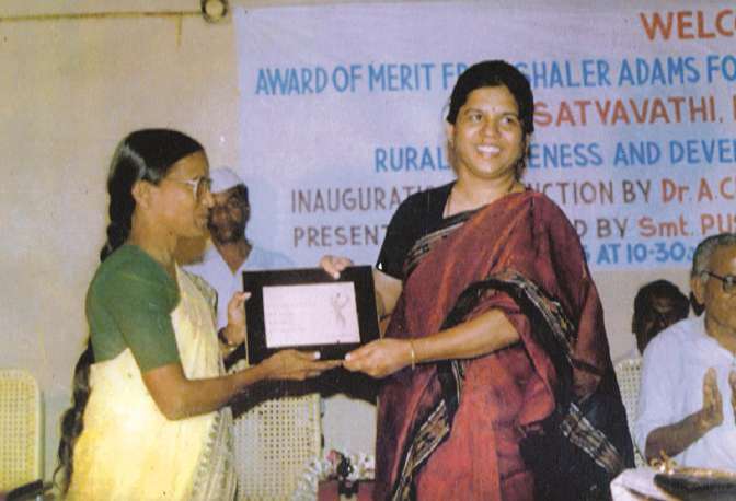 Shaler Adams Foundation Award