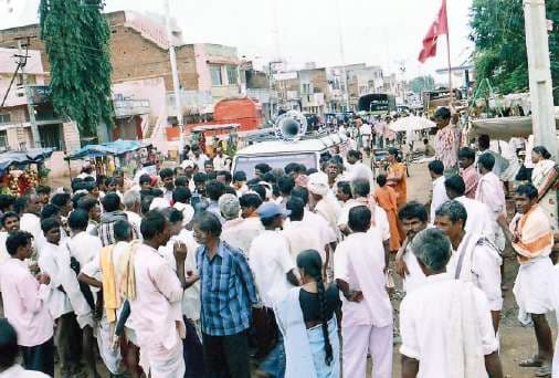 Public Awareness Program