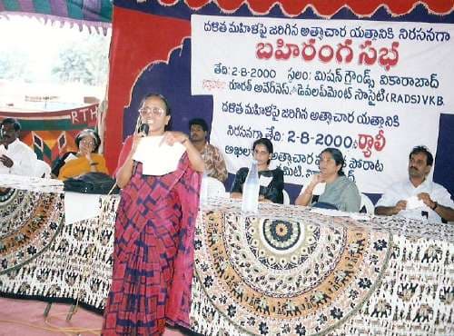 Legal Rights Awareness Rally